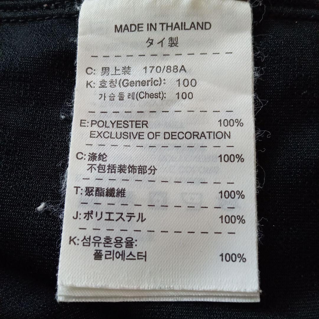 NIKEマンチャスターユナイテッド　長袖シャツ　М