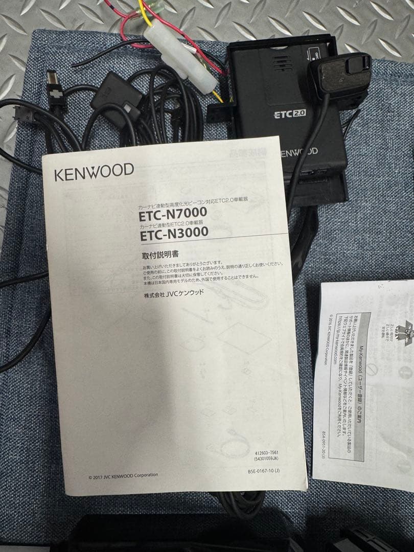 KENWOOD 2.0 ETC-N7000 車載器 ジムニー装着