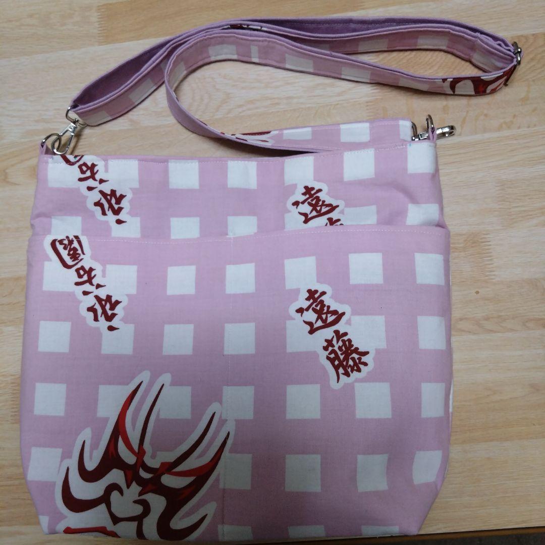 遠藤関ショルダーバック、大の里関収納袋付き大きめエコバック2点オーダー品