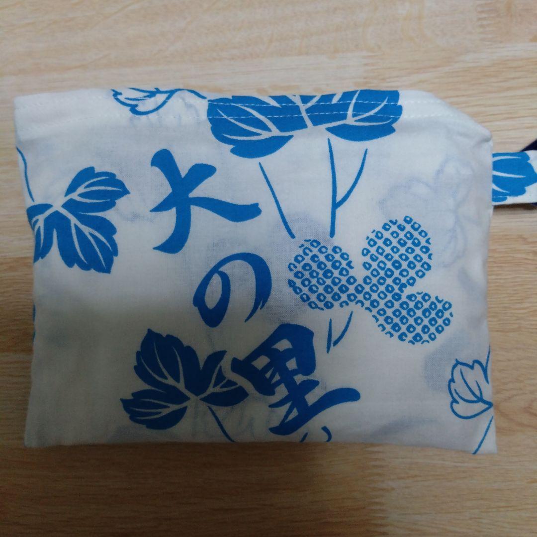 遠藤関ショルダーバック、大の里関収納袋付き大きめエコバック2点オーダー品