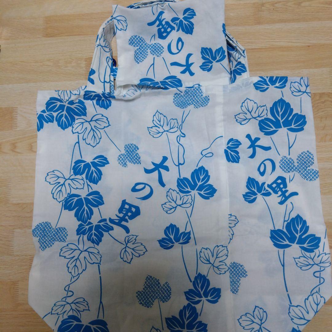 遠藤関ショルダーバック、大の里関収納袋付き大きめエコバック2点オーダー品