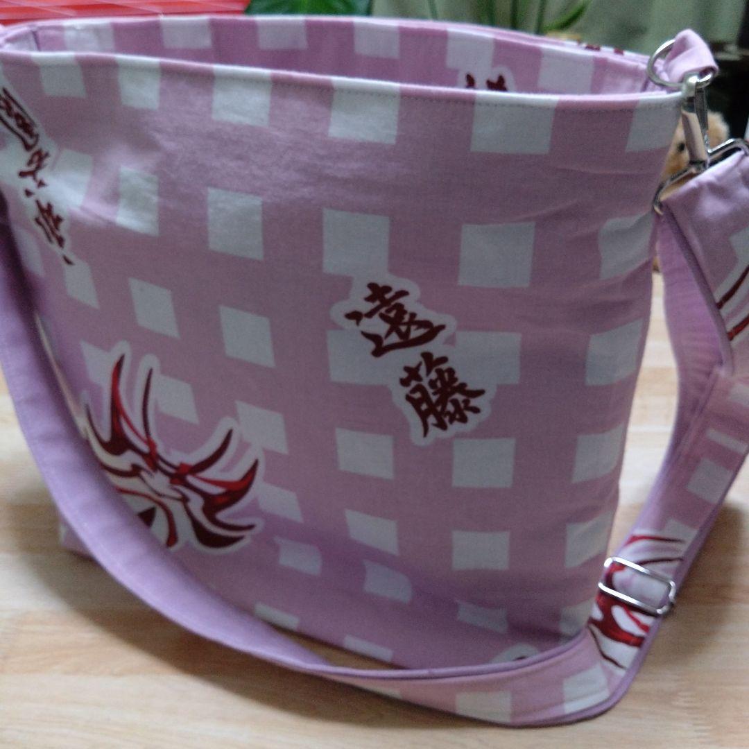 遠藤関ショルダーバック、大の里関収納袋付き大きめエコバック2点オーダー品