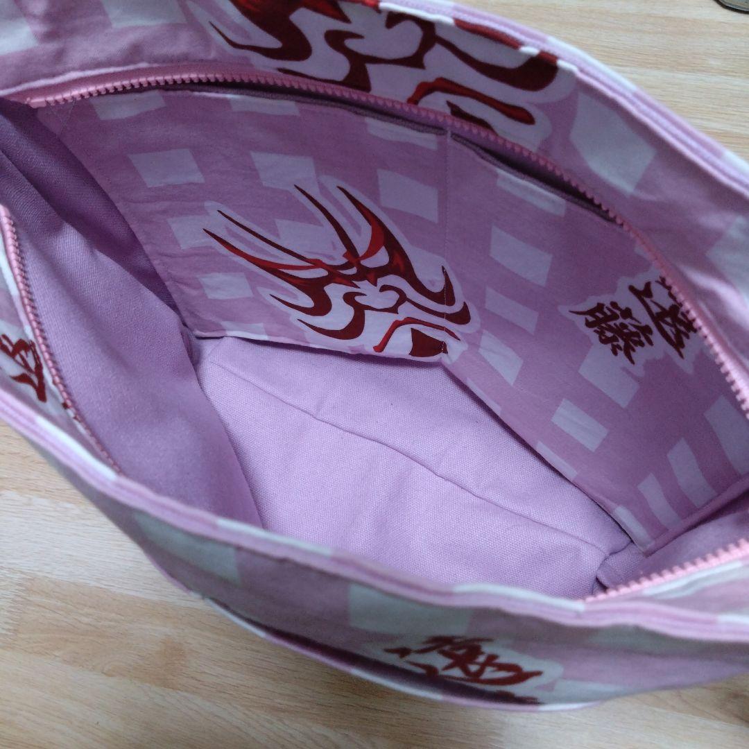 遠藤関ショルダーバック、大の里関収納袋付き大きめエコバック2点オーダー品