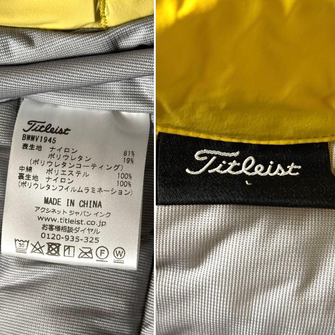 Titleist Mercedes-Benz タイトリスト 中綿 ベスト