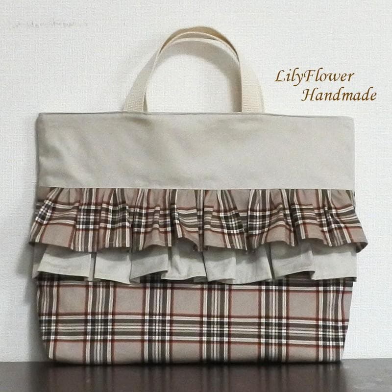 まゃ*´꒳`*さま専用 チェック柄4点 レッスンバッグ＆上履き袋＆体操着袋