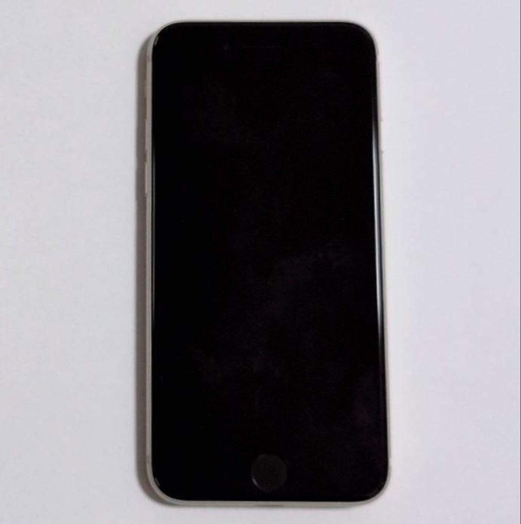 iPhone se 第3世代 128gb スターライト 本体 SIMフリー