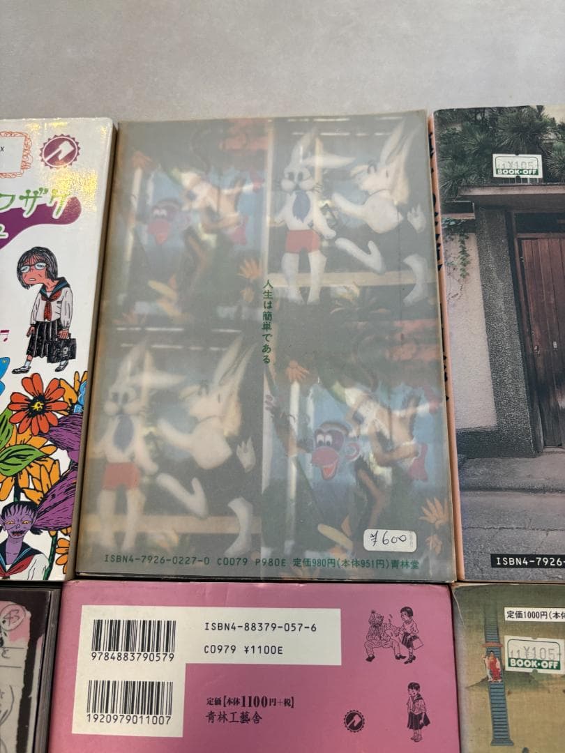 山田花子まとめ売り　花咲ける孤独　神の悪フザケ　嘆きの天使　自殺直前日記