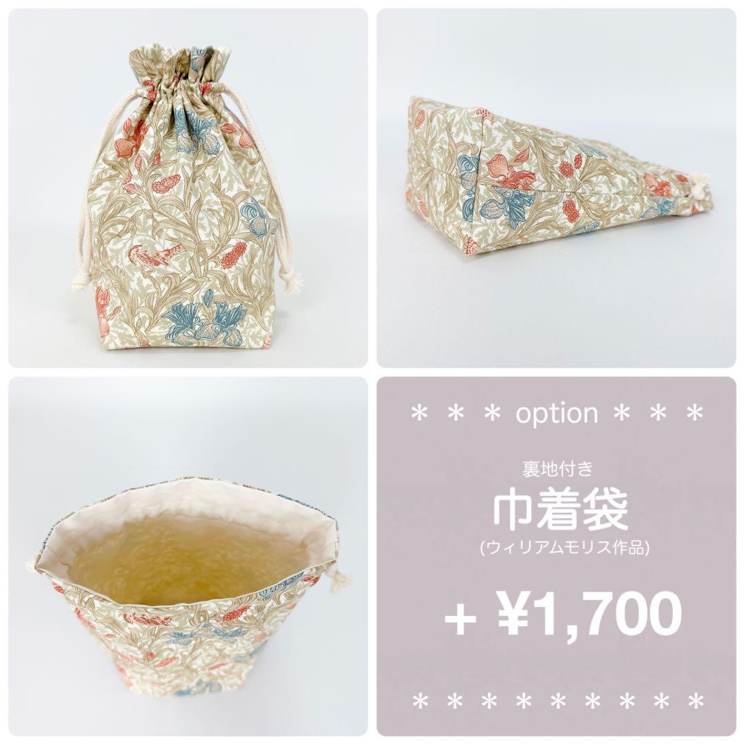 えそまま★おまとめ［アイリス］羽織袴3点セット ハンドメイドꕤ七五三 5歳