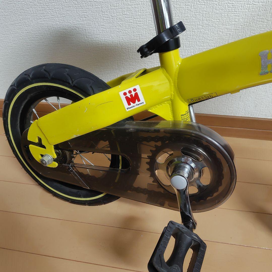 へんしんバイク 12インチ イエロー 自転車 軽量スポーツバイク