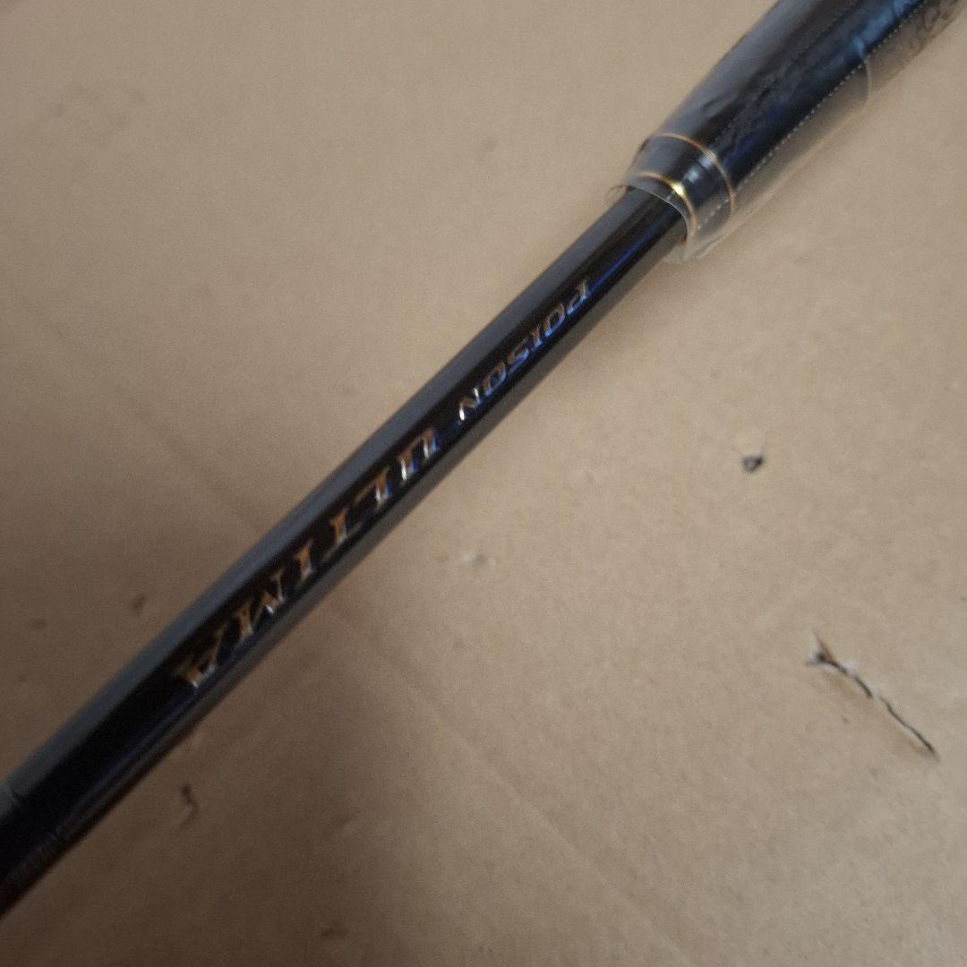 貴重モデル　シマノ　20　ポイズンアルティマ 　264UL-S　新品