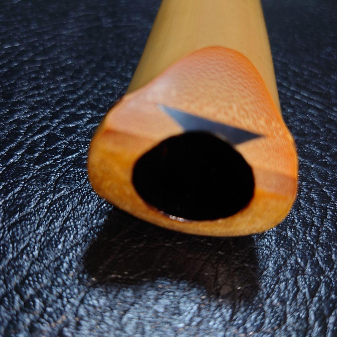 遍山銘尺八 １尺４寸 琴古流