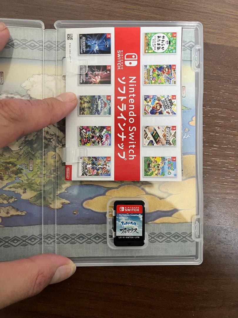 Nintendo Switch Lite ターコイズ 本体　ポケモンアルセウス