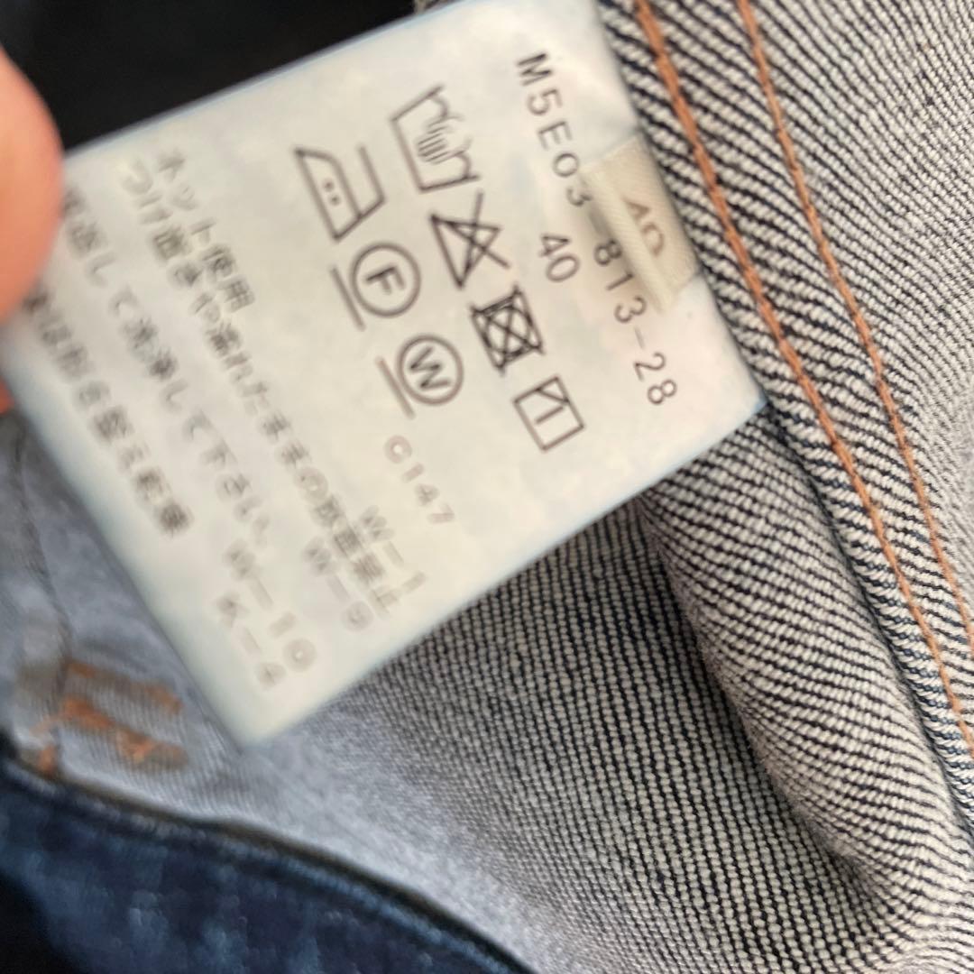 EPOCAエポカ デニム　ジャケット