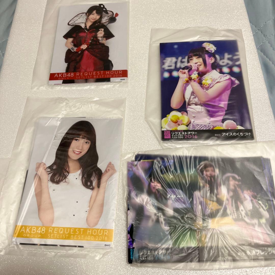 AKB48/単独、グループリクエストアワーセットリストベスト100 2016