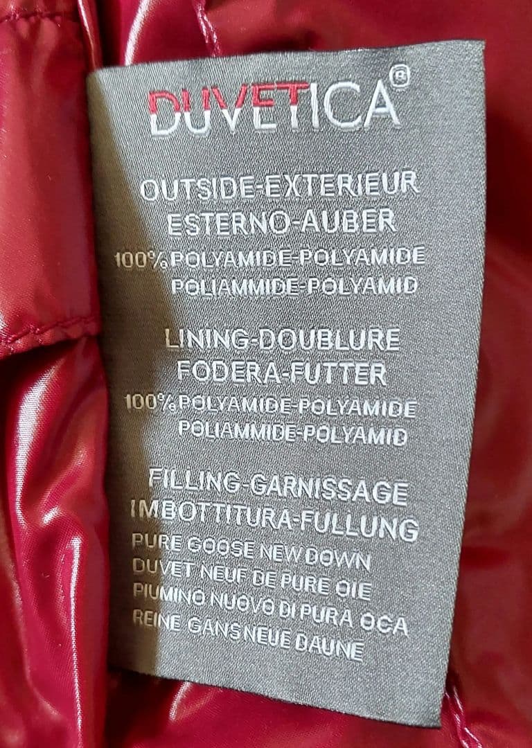 美品☆DUVETICA☆ダウンベスト☆44