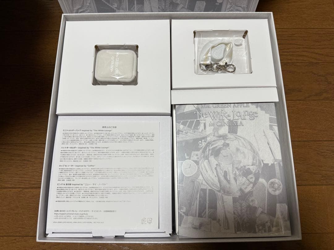 Mrs.GREEN APPLE//The White Lounge in CI…