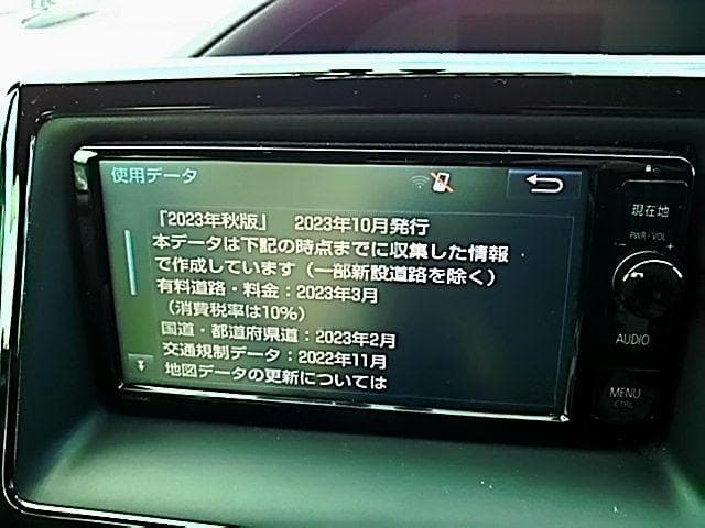 トヨタ 純正 NSZN-W64T 2025年8月 地図データ更新済み SDカード
