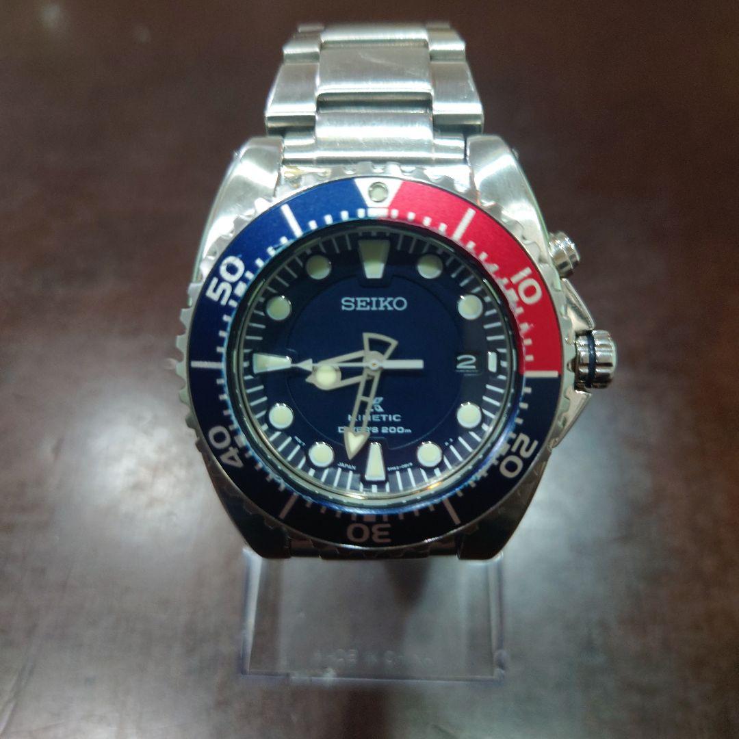 セイコーキネティックダイバー！！
