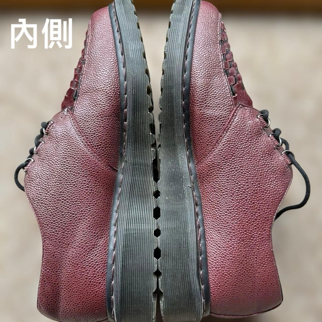 【レア】Dr.Martens ドクターマーチン　Beck クリーパー　ポニーヘア