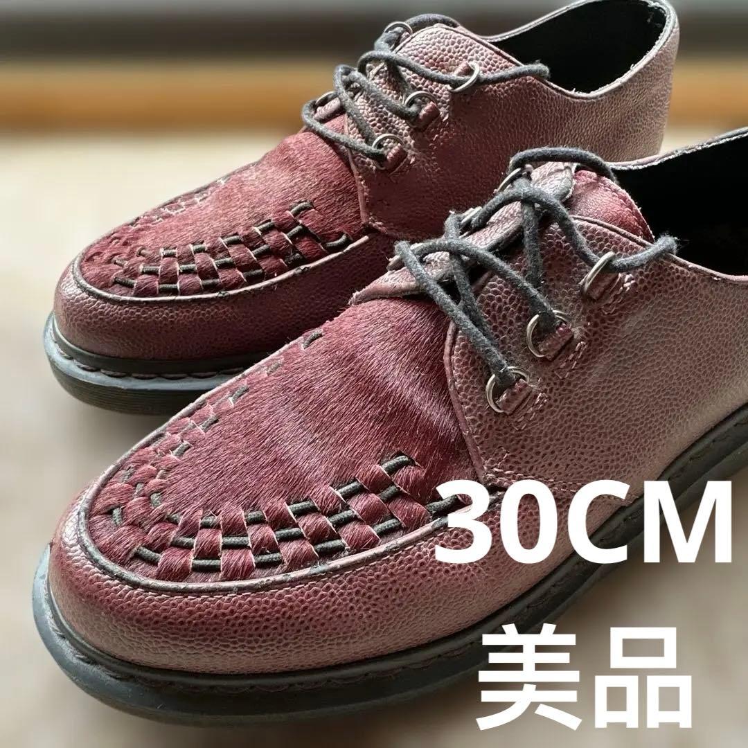 【レア】Dr.Martens ドクターマーチン　Beck クリーパー　ポニーヘア