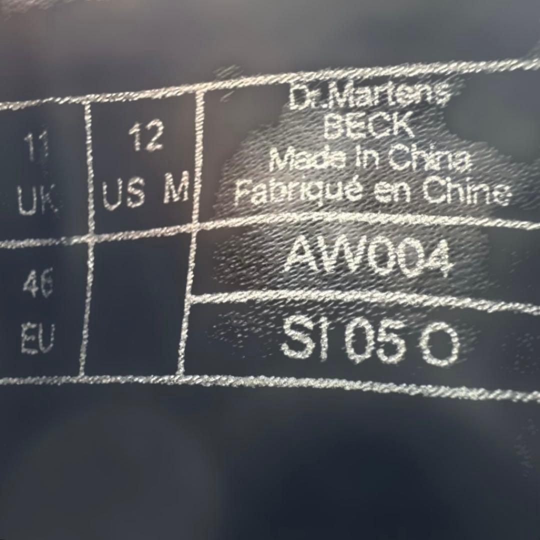 【レア】Dr.Martens ドクターマーチン　Beck クリーパー　ポニーヘア