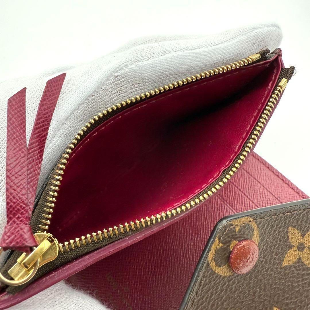 【Mさと様】ルイヴィトン モノグラム ヴィクトリーヌ フューシャ財布 ＃244