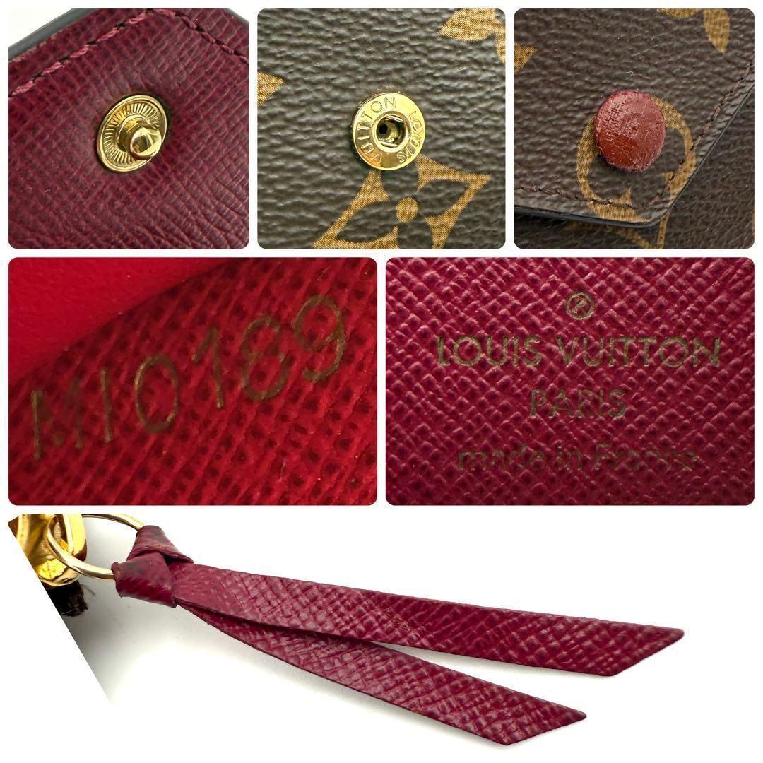 【Mさと様】ルイヴィトン モノグラム ヴィクトリーヌ フューシャ財布 ＃244