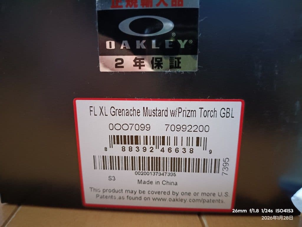 1*2様 OAKLEY オークリーゴーグル ☆ワインレッド☆USED3回程度使用