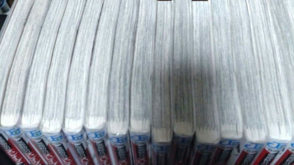 魔都精兵のスレイブ 1〜20巻　全巻　セット　特典多数