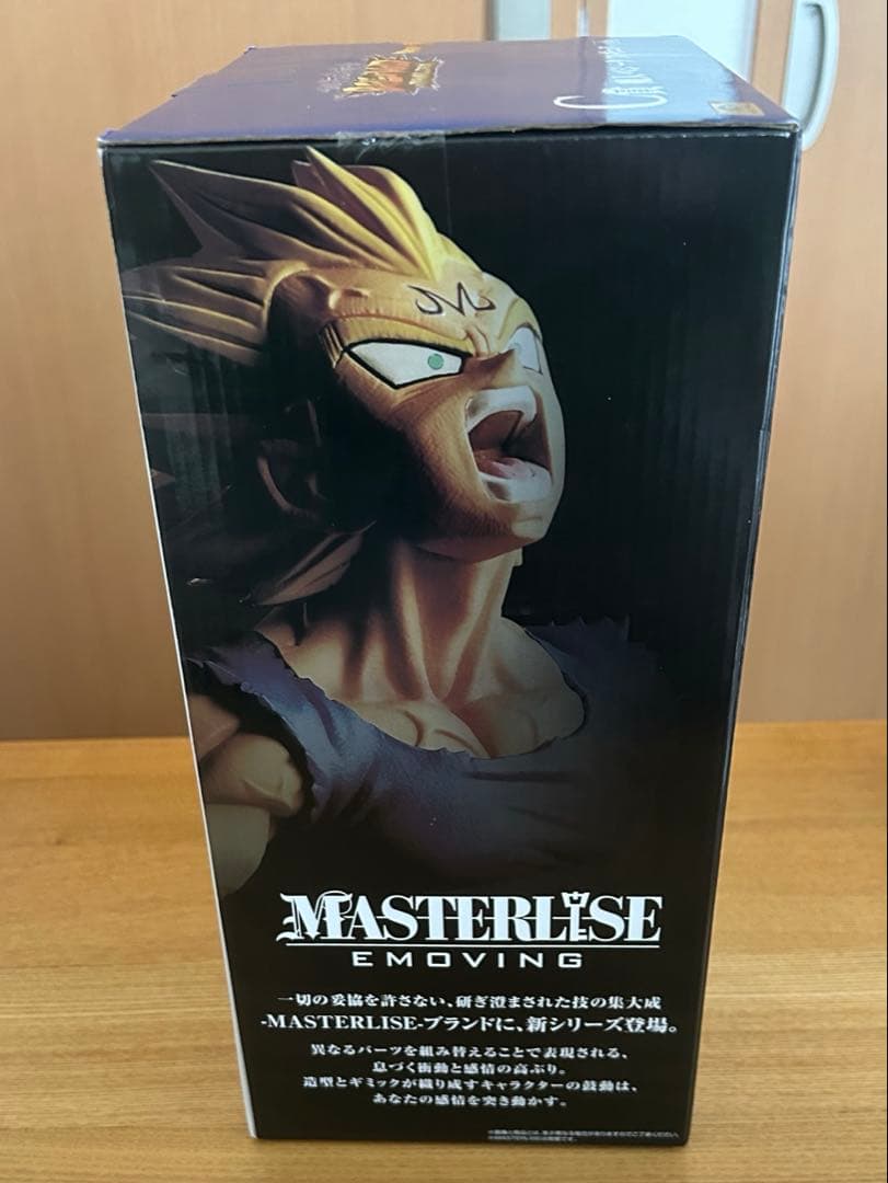 ドラゴンボール　一番くじ　魔人ベジータ　フィギュア