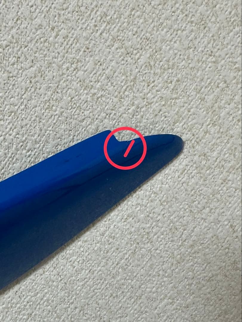 Result Japan アイライン GR86 BRZ 左右2枚セット