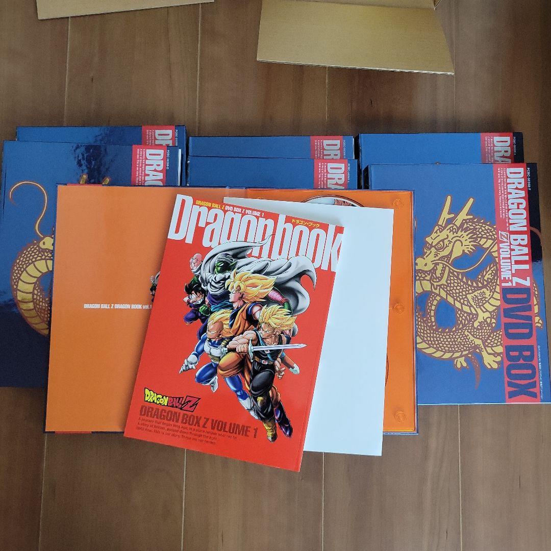 ドラゴンボールZ　DRAGON　BOX　1.2セット