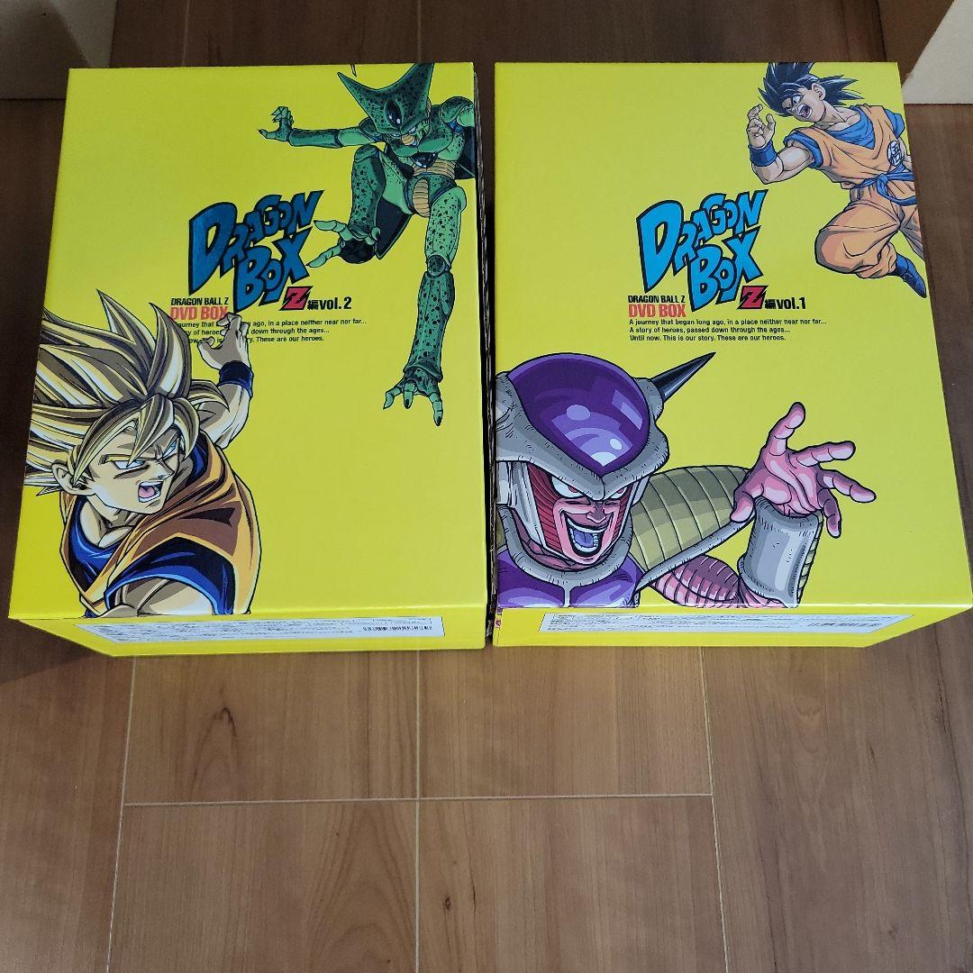 ドラゴンボールZ　DRAGON　BOX　1.2セット
