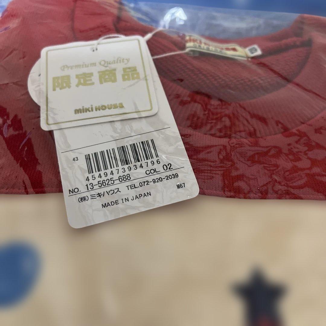 MIKI HOUSE サーカスデザイン トレーナー