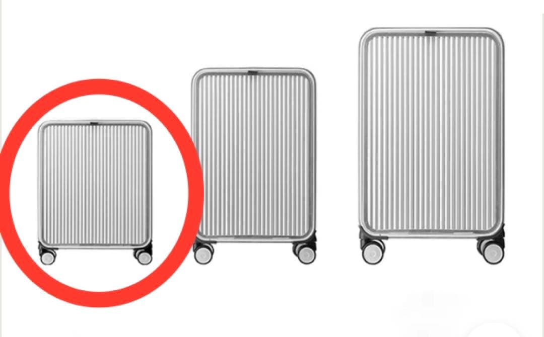 【新品未使用】シルバー アルミニウム キャリーケース 中型