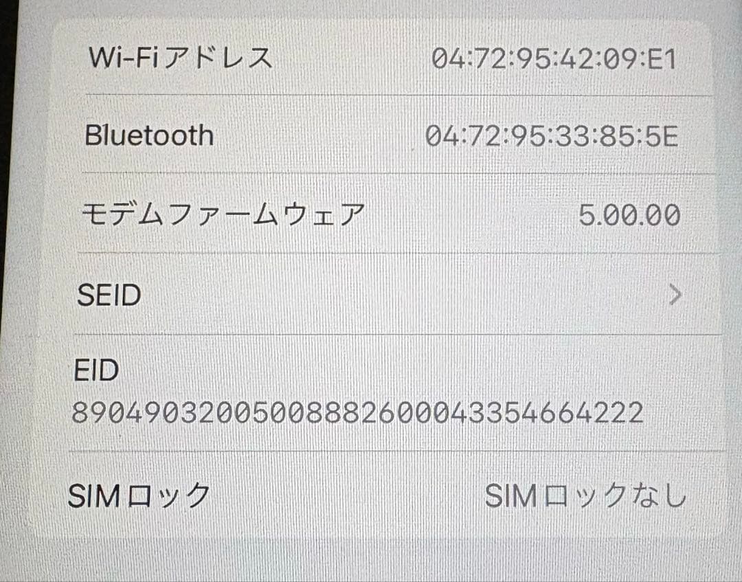 iPhone11 レッド iPhone 本体