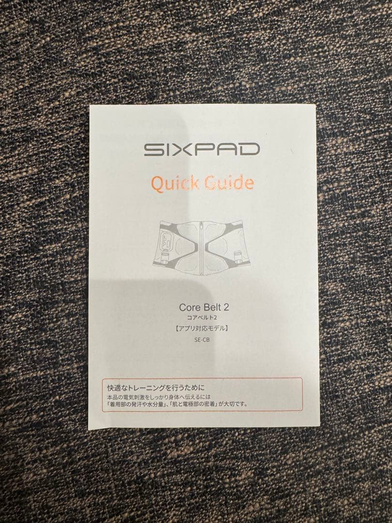 エクササイズグッズ SIXPAD Core Belt 2
