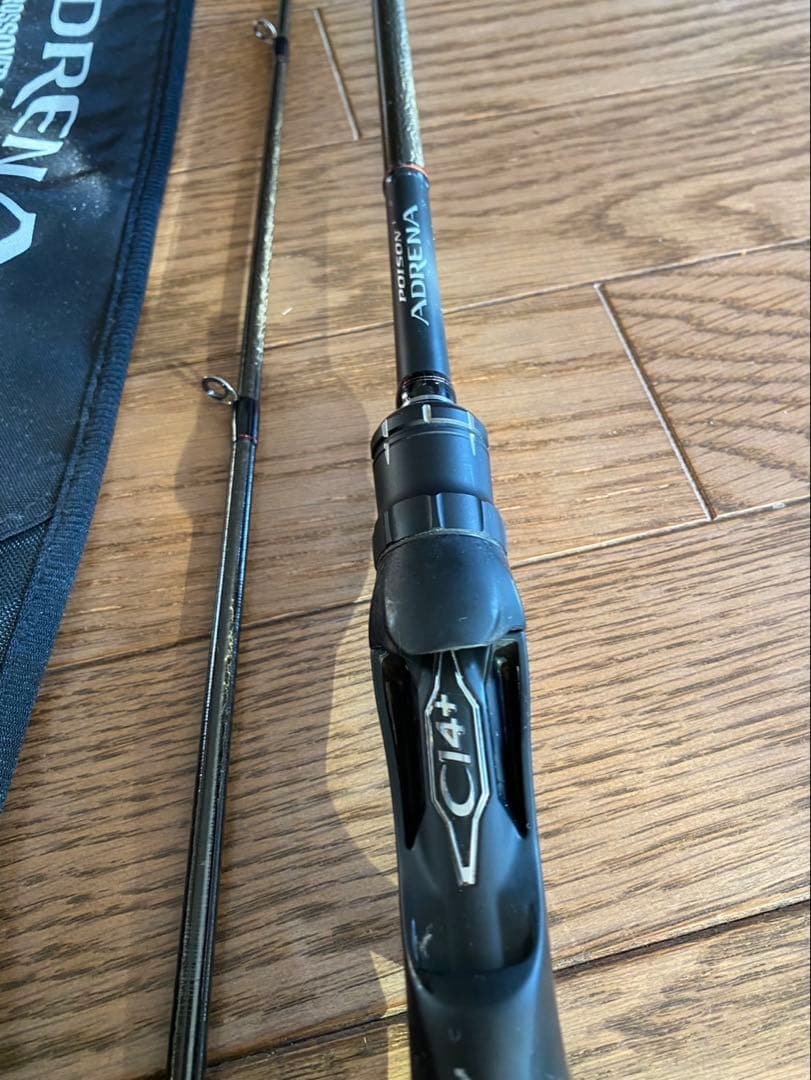 18ポインズンアドレナ1610M2ピースロッド