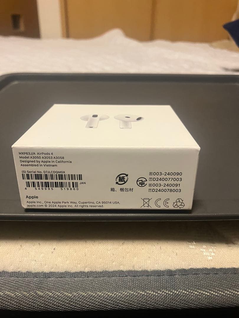 『Amazon購入品』　『新品未開封』AirPods4ノイキャン未搭載