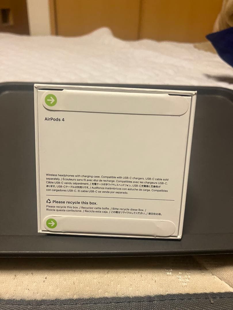 『Amazon購入品』　『新品未開封』AirPods4ノイキャン未搭載