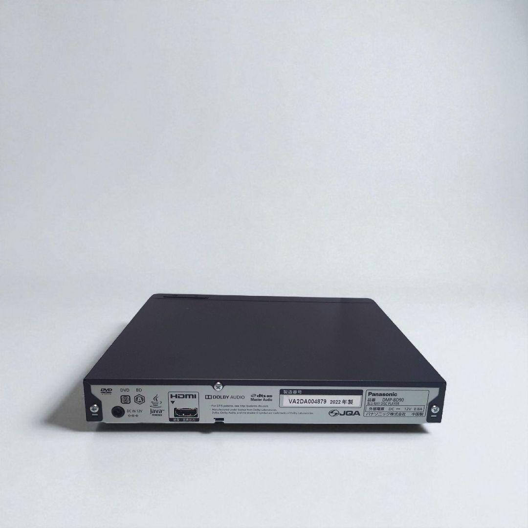 SEIRA　ブルーレイディスクプレーヤー DMP-BD90-K