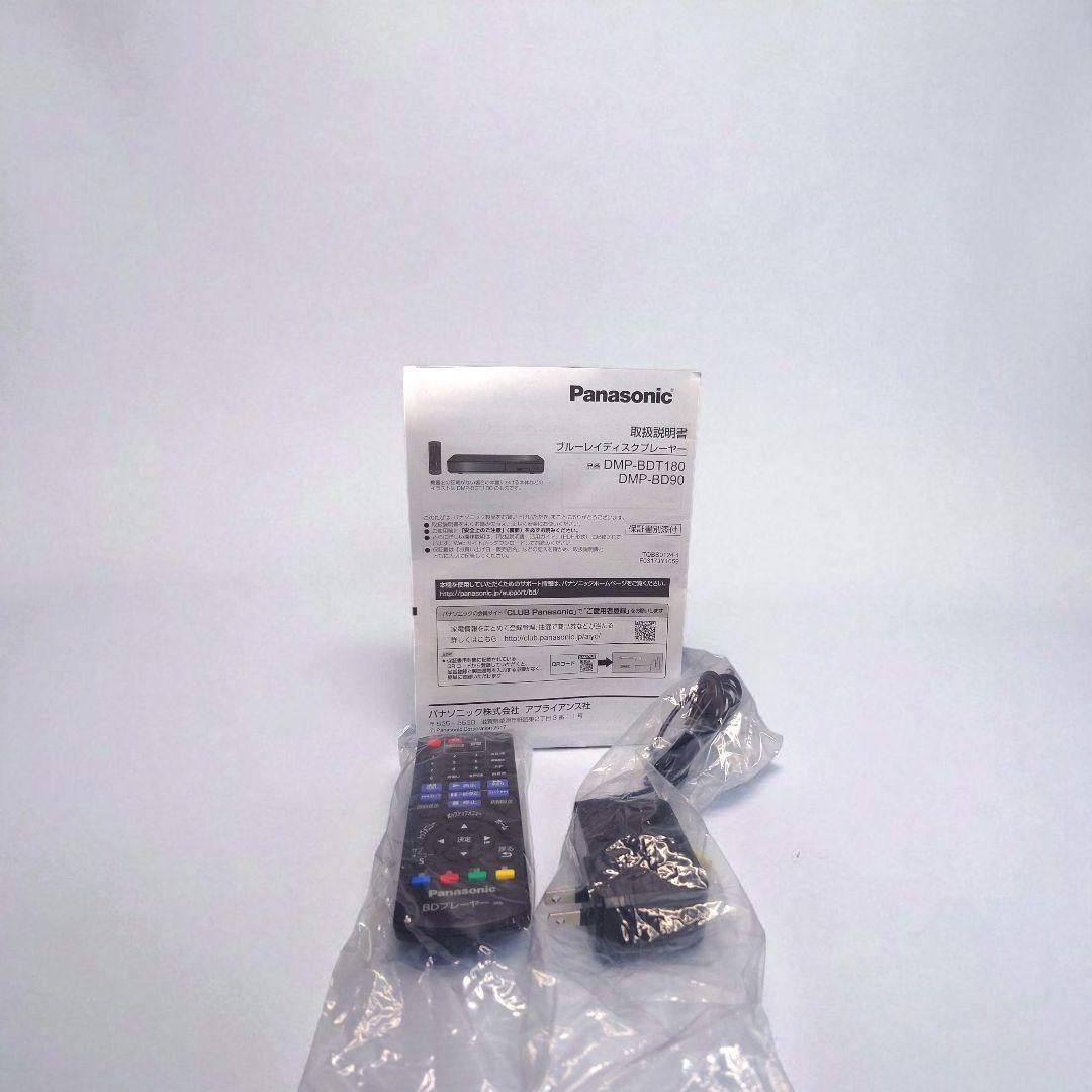 SEIRA　ブルーレイディスクプレーヤー DMP-BD90-K