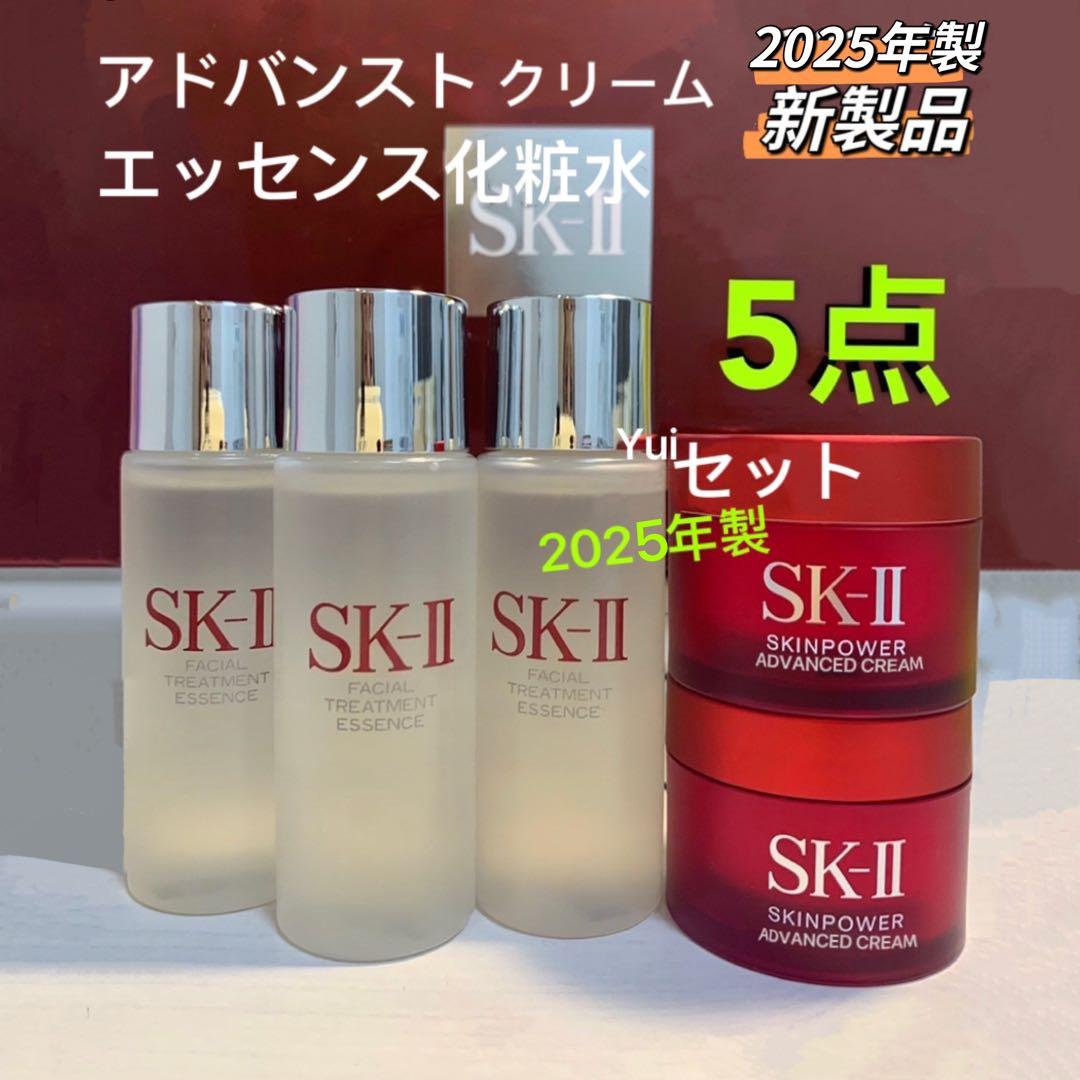 ともりん　2点まとめ