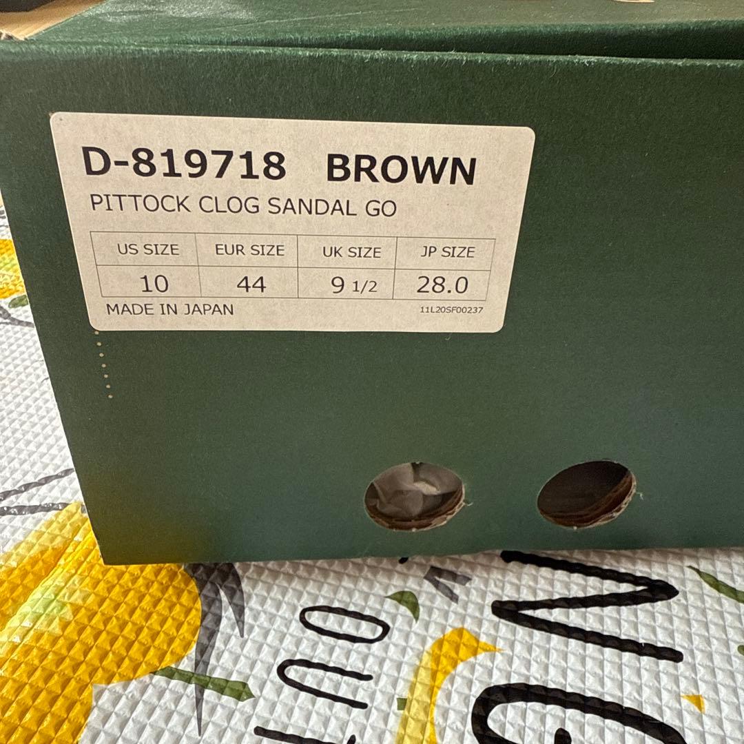 Danner GO OUT ブラウン クロッグサンダル