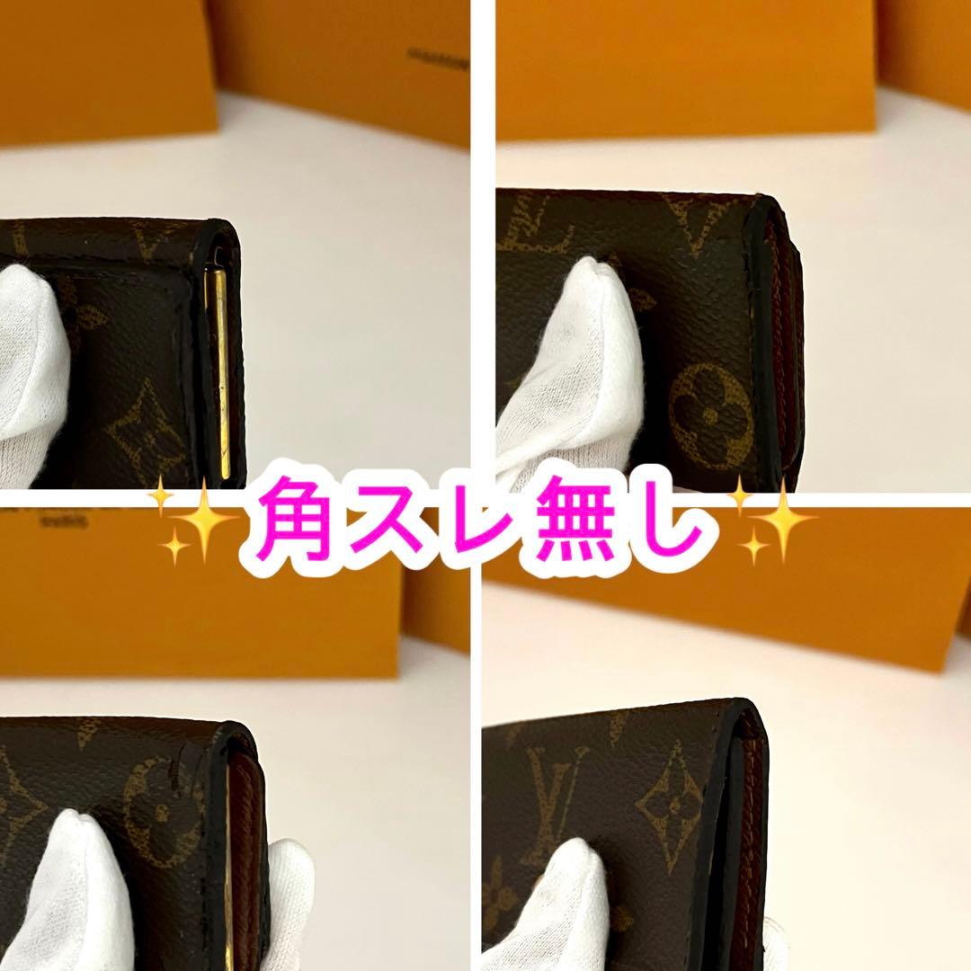 【超極美品】ルイヴィトン◆モノグラム4連キーケース◆限界価格❗️