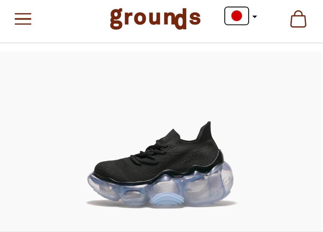 grounds スニーカー 25cm