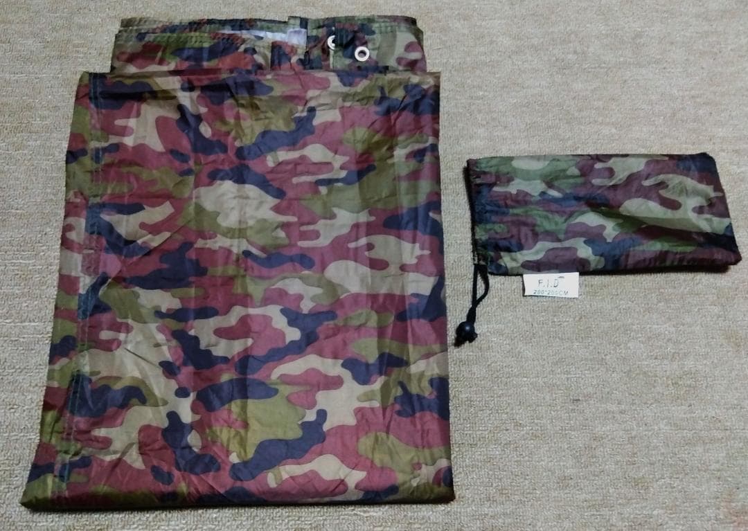 限定オリーブ☆庇ポール付☆コールマン☆ツーリングドームSTテント☆Coleman