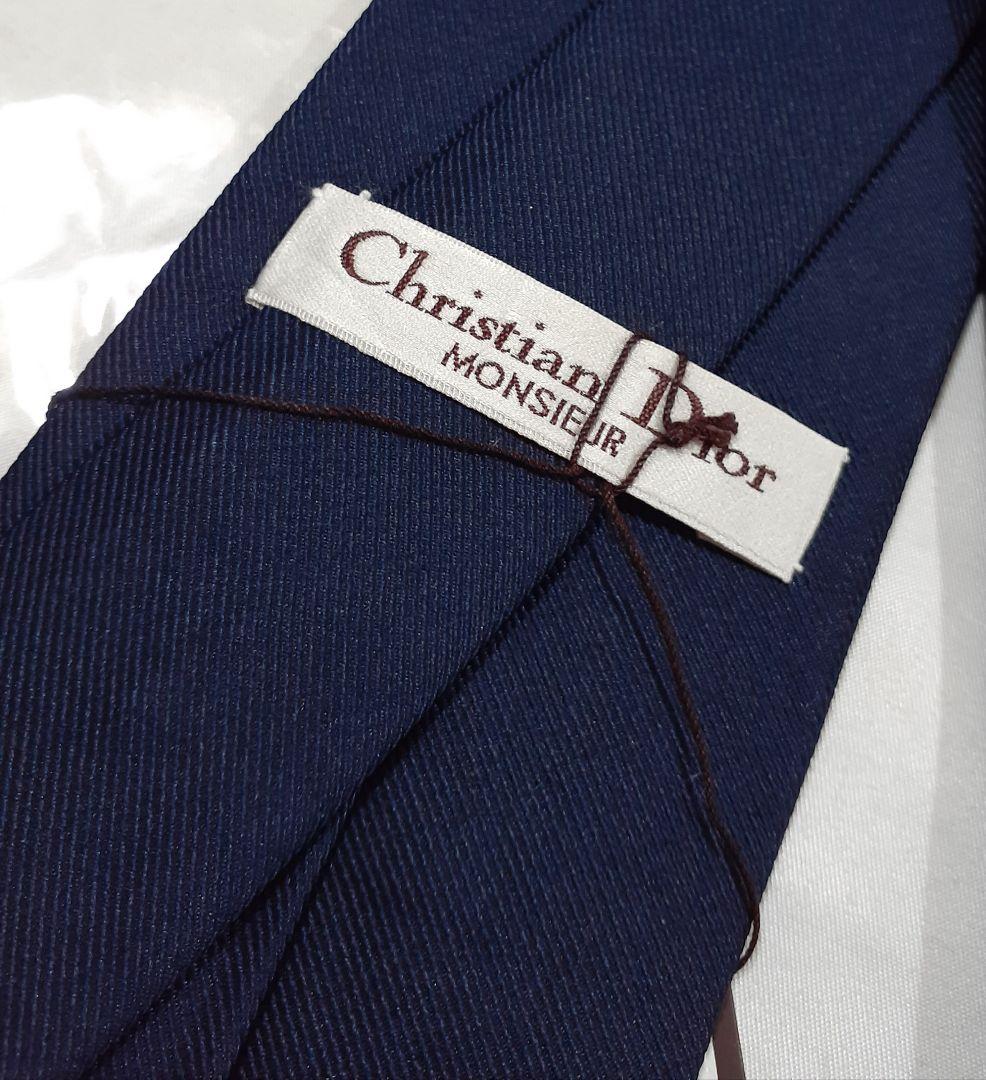 Christian Dior ネクタイ ソリッド 無地 ワンポイントロゴ