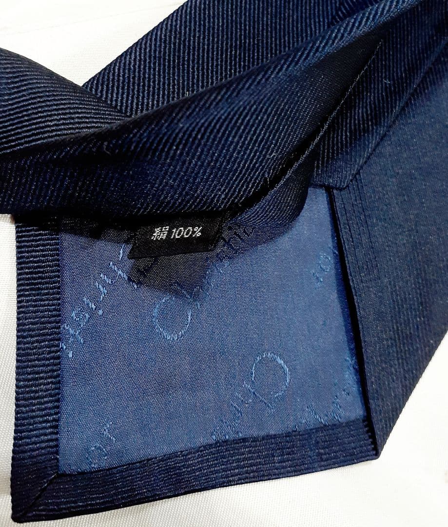 Christian Dior ネクタイ ソリッド 無地 ワンポイントロゴ