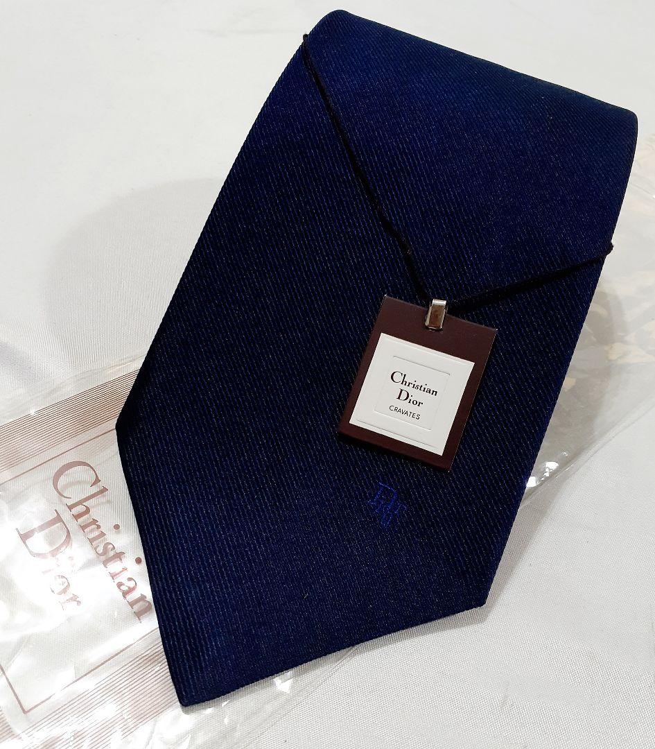 Christian Dior ネクタイ ソリッド 無地 ワンポイントロゴ